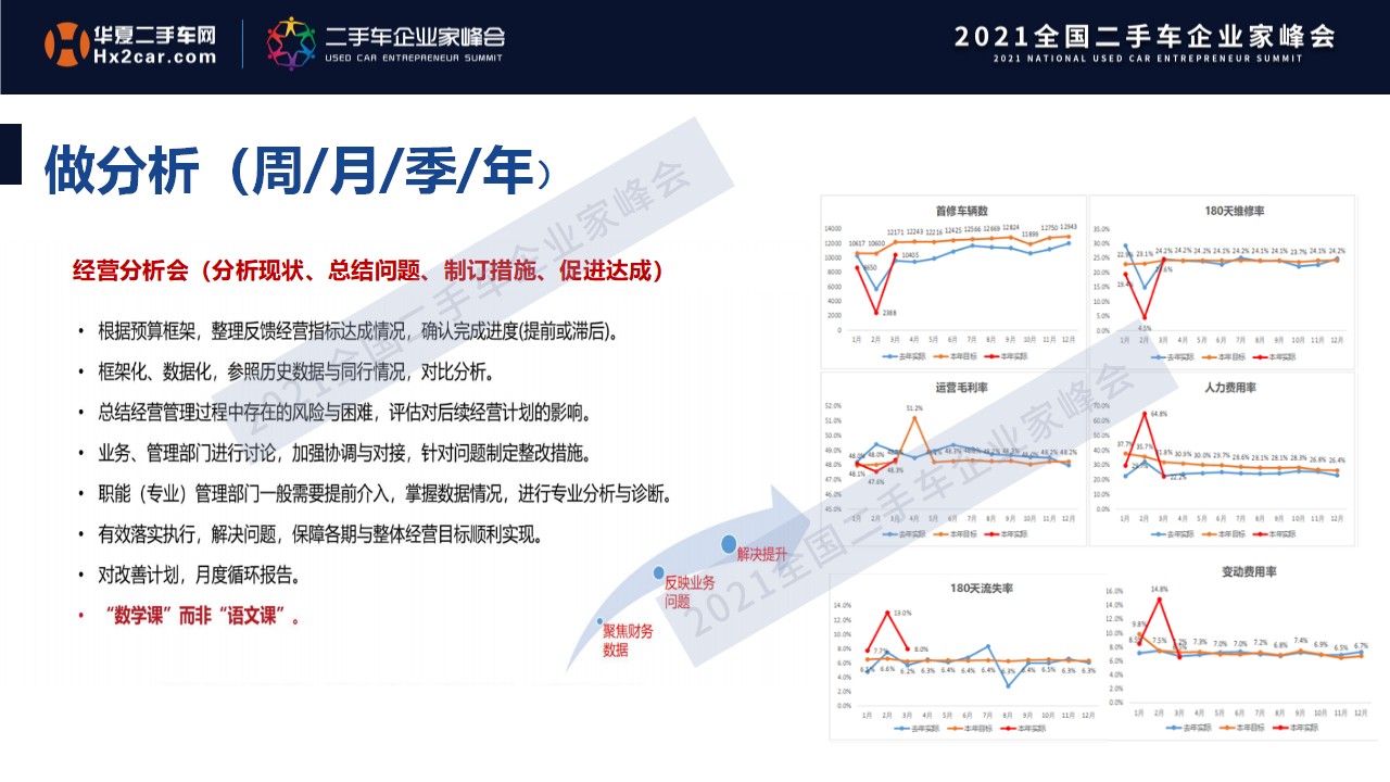 attachments-2021-11-OqgtiU2y6180dfb84a59b.png